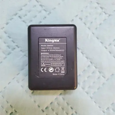 Fast Dual Battery Charger for Insta360 ONE X3 photo 2