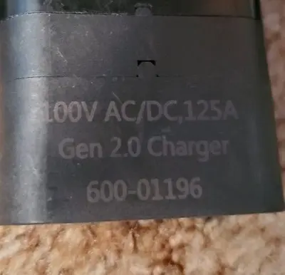 INTAI IN1853BAC Battery Activation Cable, DC 53V 3A Max photo 3