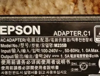 Original 3-Pin AC Adapter for Epson M235-A / TM-T88 POS Printers photo 3