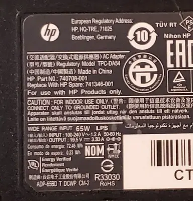 Genuine 65W Power Supply for HP T530, T630, T730 Thin Clients photo 3