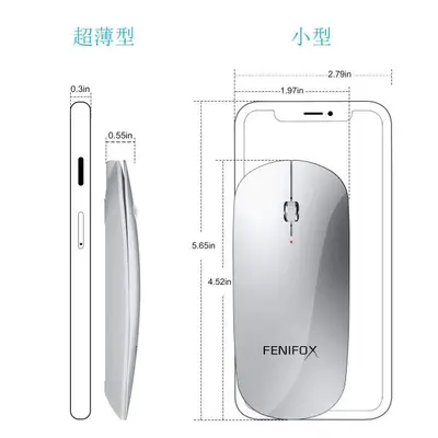 FENIFOX Rechargeable Slim Bluetooth Mouse, Quiet and Portable photo 3