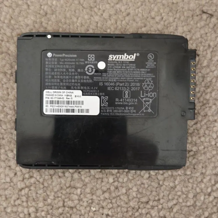 Motorola Symbol Battery 82-171249-02 for TC70 and TC75