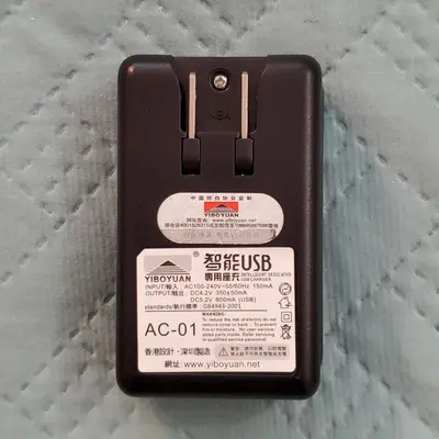 Original Samsung i9000 Dedicated USB Charger photo 2