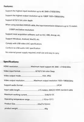 4K HDMI to USB 2.0 Video Capture Card photo 8