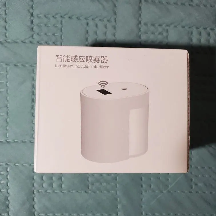Intelligent Induction Spray Sterilizer, Hand Atomizer