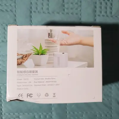 Intelligent Induction Spray Sterilizer, Hand Atomizer photo 2