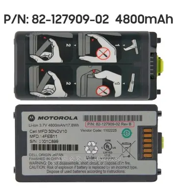 Original Battery 82-127909-02 for Symbol/Zebra MC3190, MC3100, MC3090 photo 3