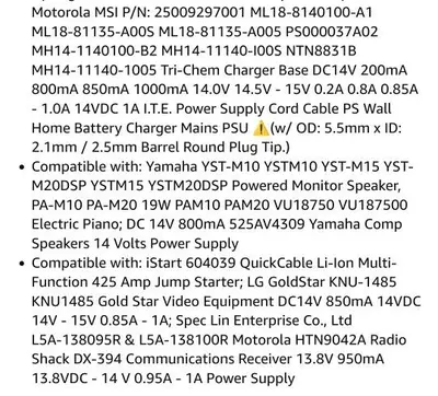 Original Motorola 14V 1A Power Adapter, 5.4mm Connector photo 3