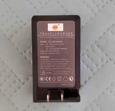 NP-20 / NP-60 Battery Charger with Car Adapter for Casio Exilim photo 3