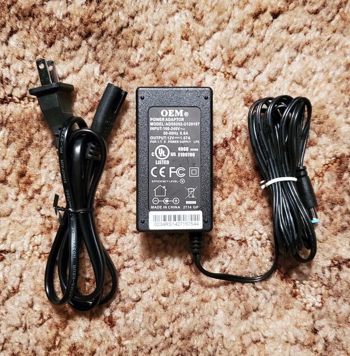 12V 1.67A Power Adapter for Cisco/AT&T U-verse Cable Box