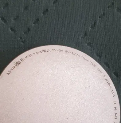 Magnetic Wireless Charger for iPhone 12 and 13 Series photo 2