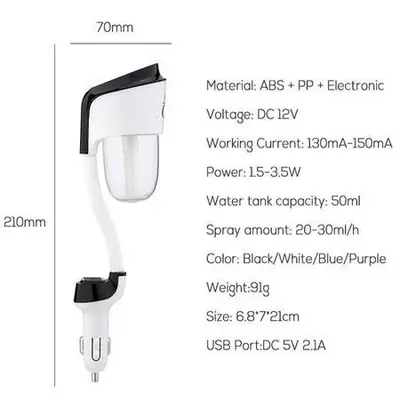 12V Car Steam Humidifier with 2 USB Car Chargers photo 5