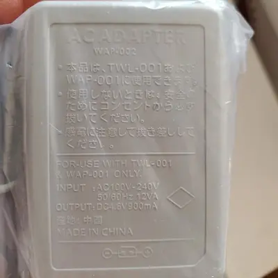 Nintendo 3DS XL Power Adapter Charger WAP-002 photo 3