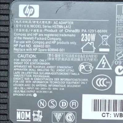 HP 230W AC Adapter HSTNN-LA12, 19.5V 11.8A photo 3