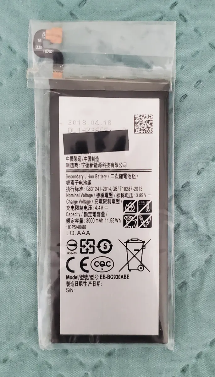 Samsung EB-BG930ABE Internal Battery for Galaxy S7