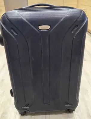 Skyline Carry-On Suitcase