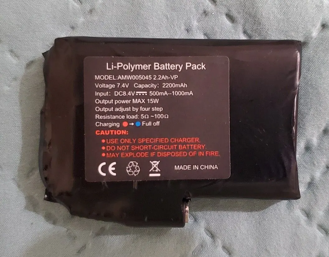 AMW005045 7.4V 2200mAh Li-Polymer Battery Pack