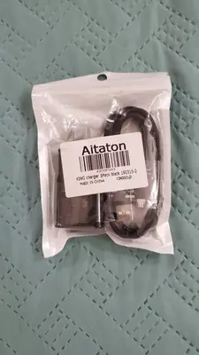 Samsung EP-TA20 Fast Charge Travel Charger with USB Cable