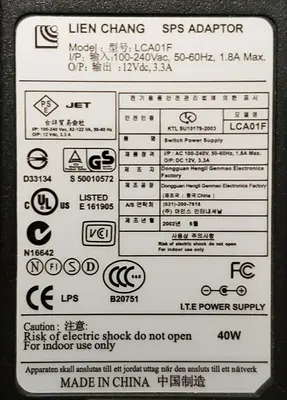 Lien Chang LCA01F 12V 3.3A Switching Power Supply photo 2