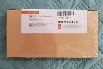 20000mAh QC 3.0 Quick Charge Power Bank with 3 USB Outputs photo 2