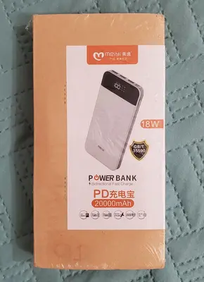 20000mAh QC 3.0 Quick Charge Power Bank with 3 USB Outputs