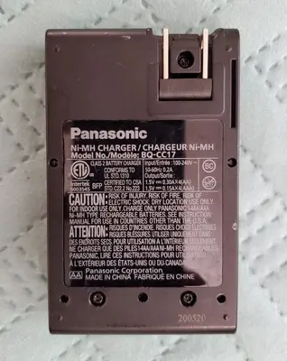 Panasonic BQ-CC17KSBA eneloop Advanced Individual Battery Charger photo 2