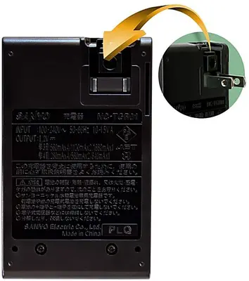 Panasonic BQ-CC17KSBA eneloop Advanced Individual Battery Charger photo 3