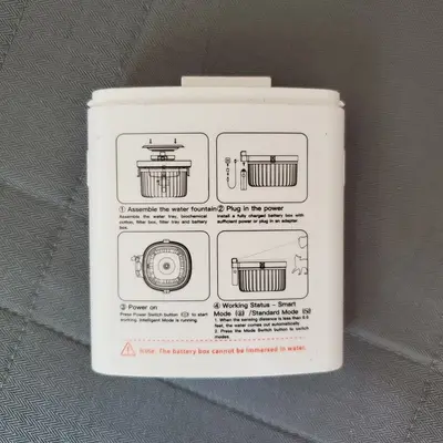 5000mAh Battery for IFurffy Cordless Cat Water Fountain photo 2
