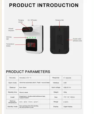 Wall-Mounted Bluetooth Non-Contact Digital Forehead Thermometer photo 8