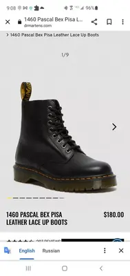 Dr. Martens 1460 Pascal Bex Pisa Leather Lace-Up Boots, Size 8
