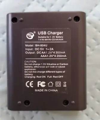 4-Slot Intelligent Fast USB Charger for AA/AAA Ni-MH/Ni-Cd photo 3
