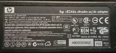 Genuine HP C8246A 19V 3.16A 60W Ultraslim AC Adapter photo 2