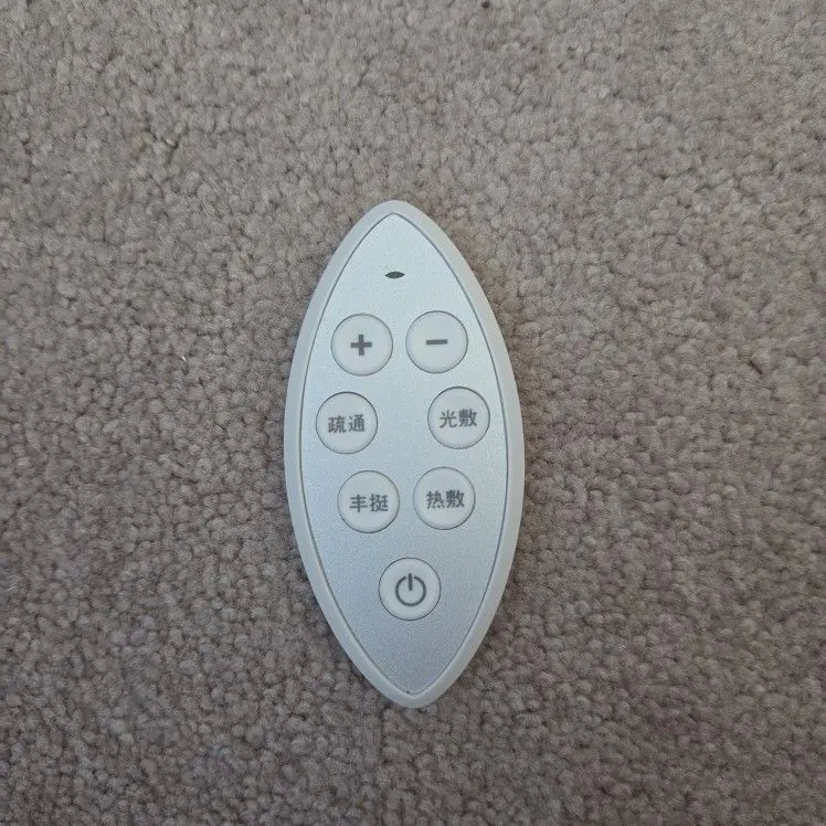 Replacement Remote for Wireless Electric Breast Massager