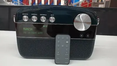 Remote Control for Saregama Carvaan 2.0 photo 3