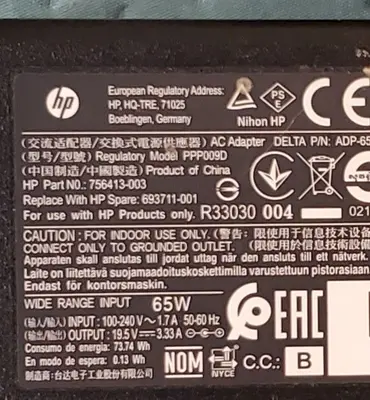 HP 65W 19.5V 3.33A Adapter PPP009D 756413-003 photo 2