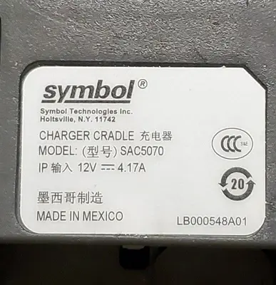 Symbol/Motorola SAC5070-800CR 8-Bay Battery Charger (No Power Supply) photo 4