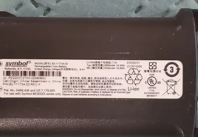 Motorola/Symbol 82-111734-02 Battery, 2500mAh Li-Ion