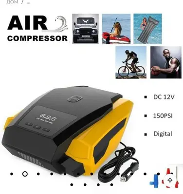 Portable Air Compressor, 150 PSI, 40 L/min photo 3
