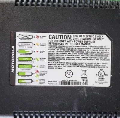 Motorola PMPN4137A IMPRES Single-Unit Smart Battery Charger Base photo 3