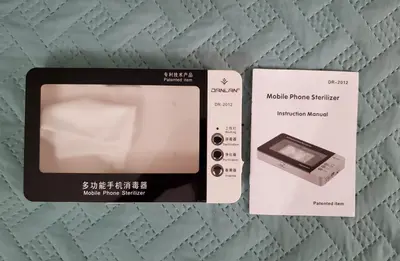 Multifunctional Phone Sterilizer, UV Ozone and Anion Air Purification