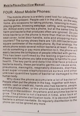 Multifunctional Phone Sterilizer, UV Ozone and Anion Air Purification photo 8