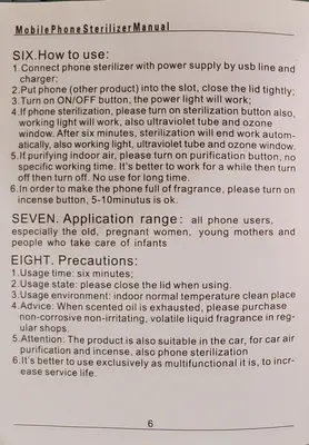 Multifunctional Phone Sterilizer, UV Ozone and Anion Air Purification photo 10