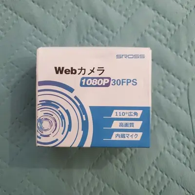 1080P Full HD Webcam with Microphone for Streaming photo 2