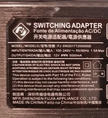 12V 5A AC/DC Adapter for Brookstone, Waring Pro and Eva-Dry photo 2
