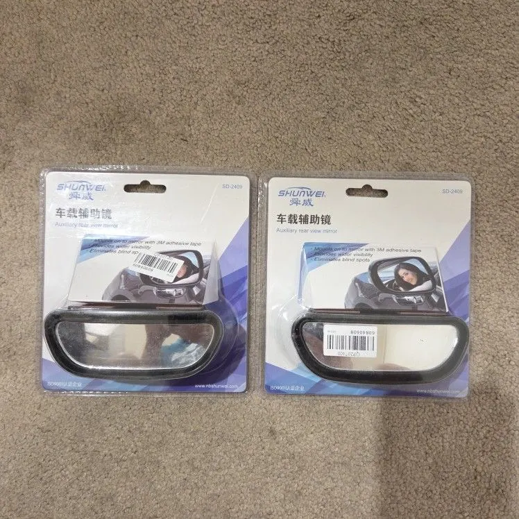 Blind Spot Car Mirrors, Pair