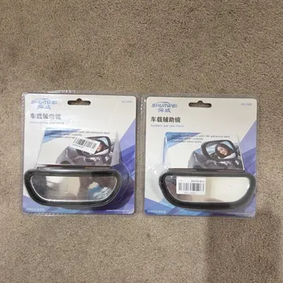 Blind Spot Car Mirrors, Pair