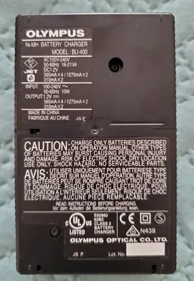 Olympus Camedia BU-400 Ni-MH AA/AAA Quick Battery Charger photo 2