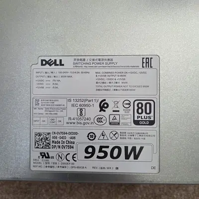 Dell 950W Power Supply H950EF for Precision T7820 / T5820 photo 2