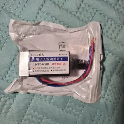DC 12V/24V Universal Motor Speed Controller for Fans and Heaters photo 1