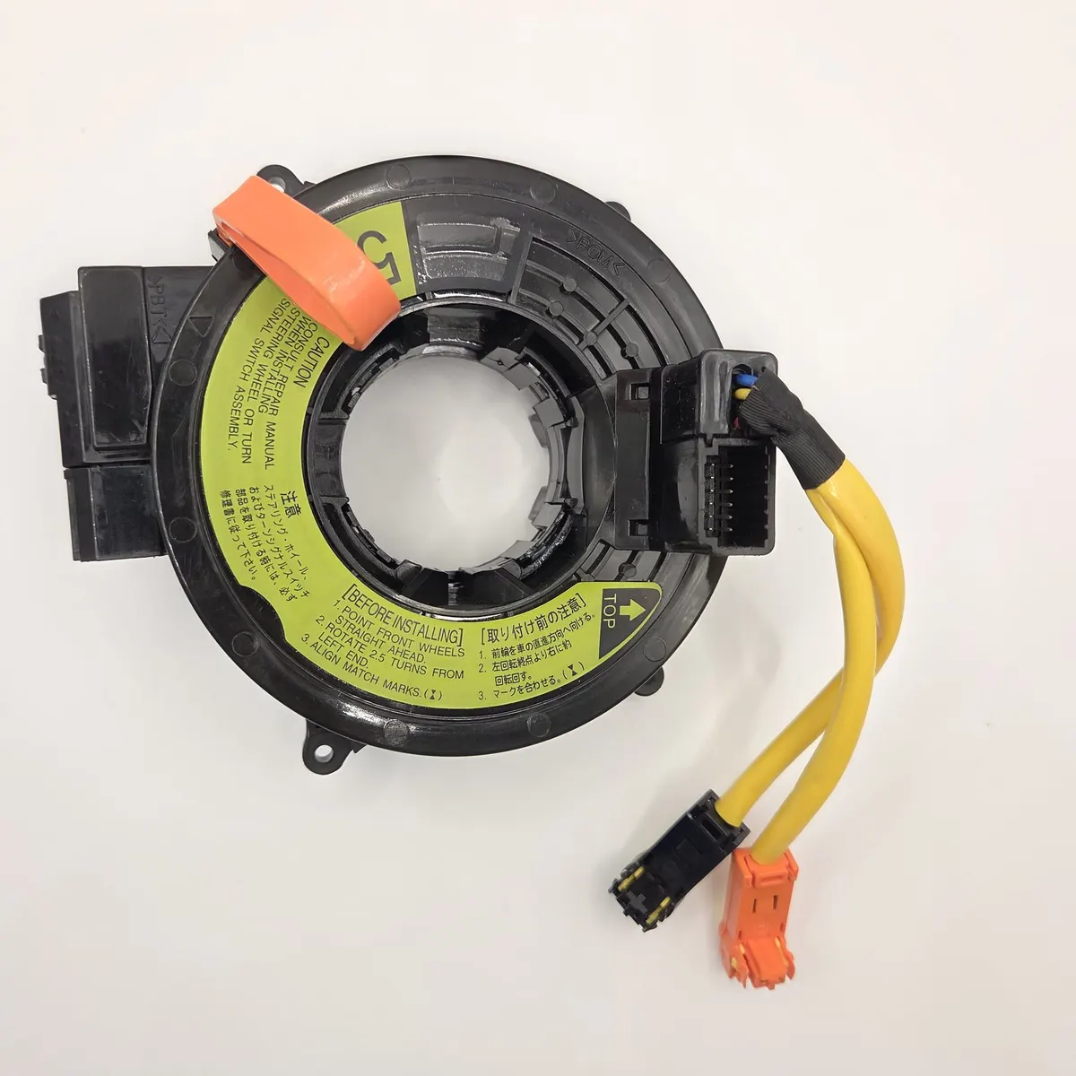 OEM Toyota Spiral Cable (Clock Spring) 84308-0E010 / 84306-0E010